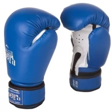 Боксерские перчатки BC-BBG-02 синий 4 oz